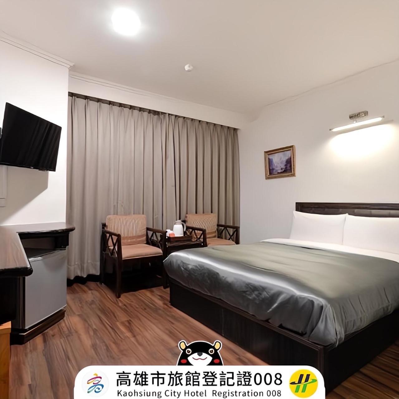 Kaja Hotel Cao Hùng Ngoại thất bức ảnh